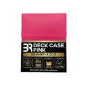 【新品】BR デッキケース ピンク