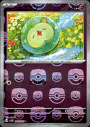 マスターボール)ユニラン ミラー C SV11B 040/086