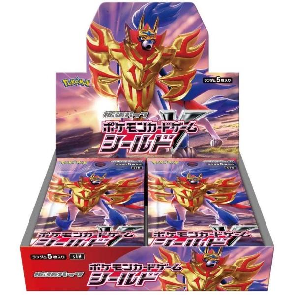 未開封BOX – 4ページ目 未開封BOX – 4ページ目