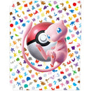 ポケモンカードゲーム コレクションリフィル ミュウ