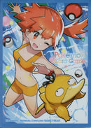 【新品】ポケモンカードゲーム デッキシールド カスミ 32枚入り