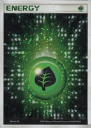 【状態C】基本草エネルギー ADVex1 アクマグ