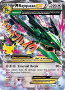 英語版)M Rayquaza EX 76/108 (25th) MレックウザEX