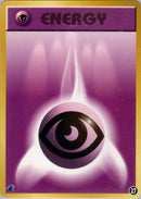 【状態B】超エネルギー  introW 027/030 ㉗