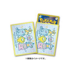 【新品】ポケモンカードゲーム デッキシールド DOWASURE