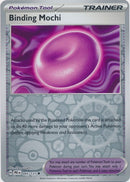 英語版)Binding Mochi 095/131 (Reverse Foil) くさりもち