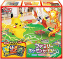 【買取品】ポケモンカードゲーム ソード&シールド ファミリーポケモンカードゲーム