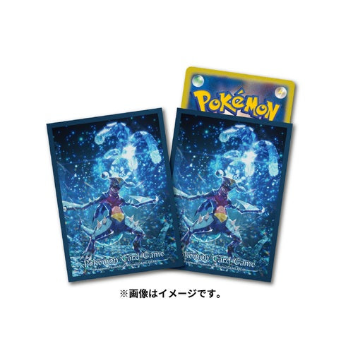 【新品】ポケモンカードゲーム デッキシールド プレミアムグロス 水テラスタルガブリアス