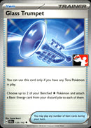 英語版)Glass Trumpet 135/142 (Prize Pack) ガラスのラッパ