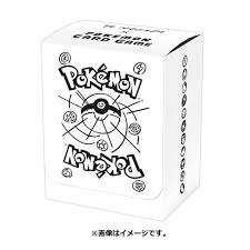 【新品】ポケモンカードゲーム Yu NAGABA スペシャルボックス デッキケース