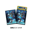 【新品】ポケモンカードゲーム デッキシールド ルカリオの波動