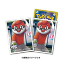 【新品】ポケモンカードゲーム デッキシールド ボールって本当に奥が深いボルね～