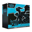 ポケモンカードゲーム 海外版 Black Bolt Pokémon Center Elite Trainer Box