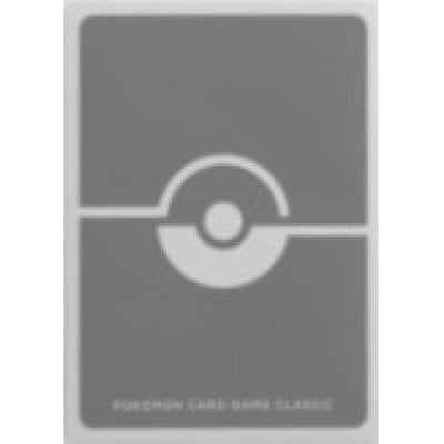 【新品】ポケモンカードゲーム デッキシールド Classic 灰