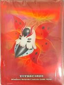 【新品】ポケモンカードゲーム デッキシールド 海外版 ウルガモス