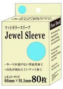 Fun Deal ファンディール Jewel Sleeve レギュラーサイズ スカイブルー 80枚入り