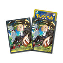 ポケモンカードゲーム デッキシールド シルヴァディ＆グラジオ