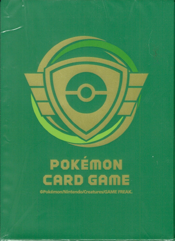 【状態A】ポケモンカードゲーム デッキシールド チャンピオンズリーグ 2025(緑)