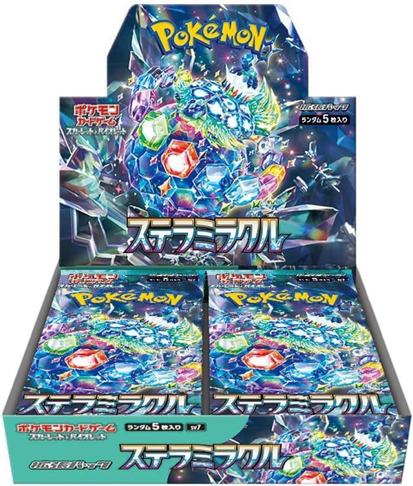 状態A-)ポケモンカードゲーム スカーレット&バイオレット 拡張パック ステラミラクル 未開封BOX