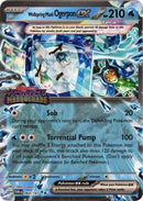 英語版)Wellspring Mask Ogerpon ex 064/167 (Twilight Masquerade Stamp) オーガポンいどのめんex