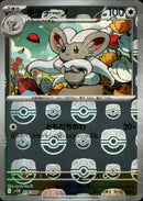 マスターボール)チラチーノ ミラー U SV11B 078/086