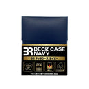 【新品】BR デッキケース ネイビー