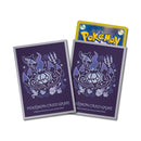 ポケモンカードゲーム デッキシールド プレミアム・グロス 進化の軌跡 シャンデラ【グレー】