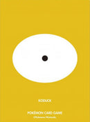 【新品】ポケモンカードゲーム デッキシールド Pokemons eye 054