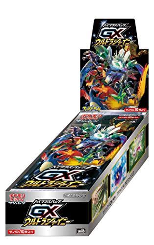 【状態A-】ポケモンカードゲーム サン&ムーン ハイクラスパック GXウルトラシャイニー 未開封BOX