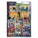 【買取品】ポケモンカードゲーム XY BREAK スペシャルパック ジガルデスペシャルセット