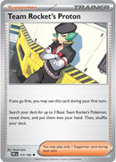 英語版)Team Rocket’s Proton 177/182 ロケット団のランス