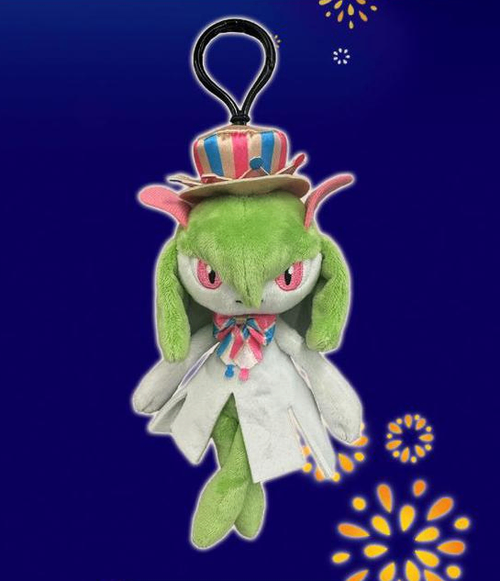 ポケットモンスター　かわいいポケモンぬいぐるみ3 キルリア 61xS8Q5dZ8L._UF350,350_QL80_.jpg