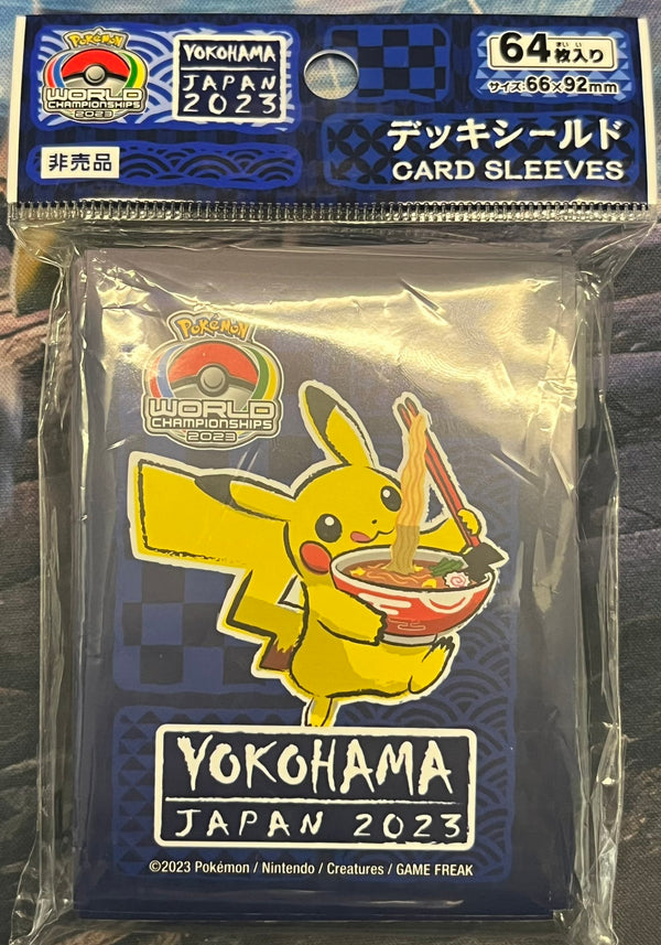 ポケモンカードゲーム デッキシールド ワールドチャンピオンシップス 2023 ウェルカムキット