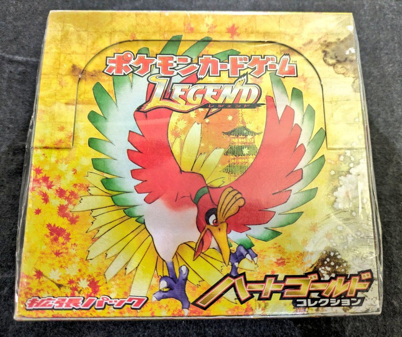 状態A-)ポケモンカードゲームLEGEND 拡張パック ハートゴールドコレクション BOX①