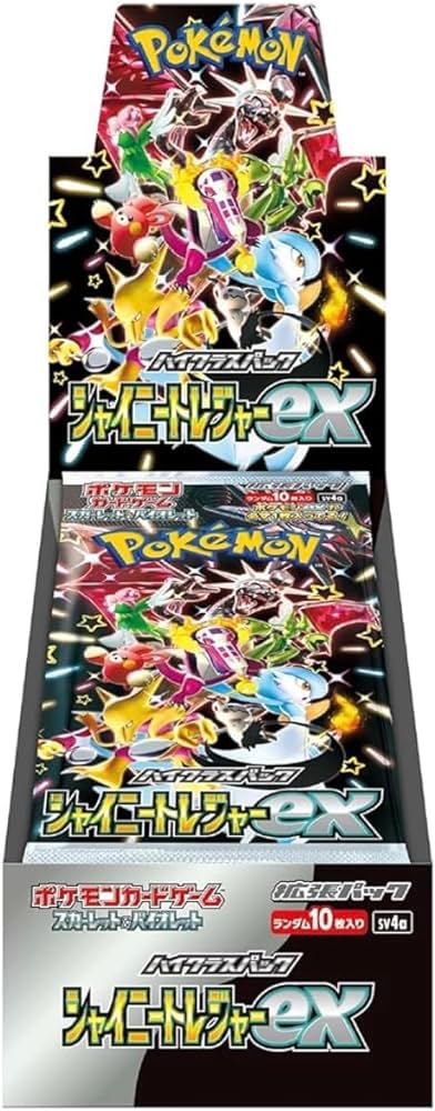 【状態A-】ポケモンカードゲーム スカーレット&バイオレット ハイクラスパック シャイニートレジャーex 未開封BOX