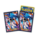 ポケモンカードゲーム デッキシールド メガゲッコウガ