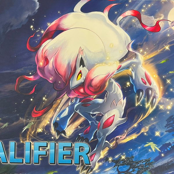 【状態A】ポケモンカードゲーム ラバープレイマット 海外版 ヒスイゾロアーク QUALIFIER