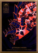 【新品】ポケモンカードゲーム デッキシールド 海外版 ムゲンダイナ 1周年