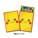 【新品】ポケモンカードゲーム デッキシールド ピカチュウ フェイス ver.2