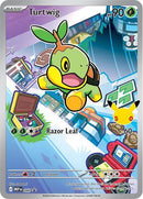 英語版)Turtwig MEP040 ナエトル