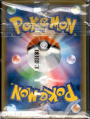 未開封)ロケット団参上！ PROMO 278/XY-P