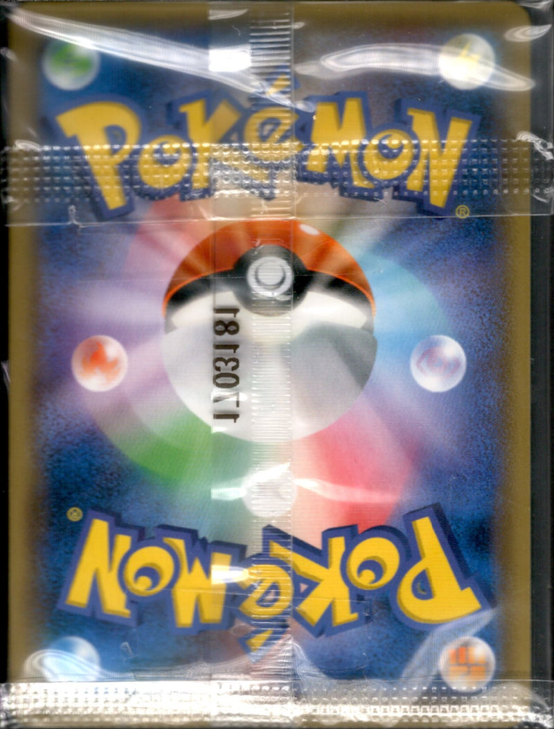 未開封)ロケット団参上！ PROMO 278/XY-P