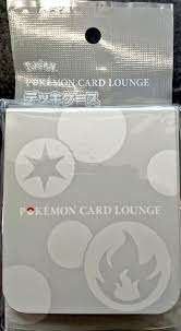 【新品】ポケモンカードゲーム デッキケース POKEMON CARD LOUNGE