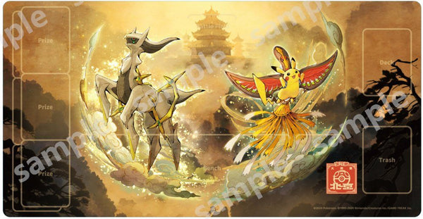パリコレクション 新品】ポケモンカードゲーム ラバープレイマット 海外版 ポケモンカードゲーム