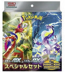 【状態A-】【買取品】ポケモンカードゲーム スカーレット&バイオレット スカーレットex&バイオレットex スペシャルセット