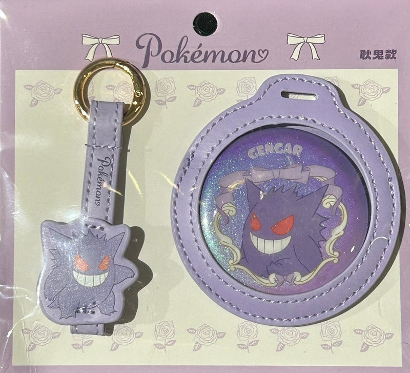 トレカキャンプ】 ポケモンカード専門店 国内最大級のポケカ通販サイト