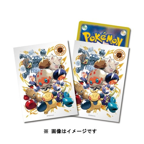【新品】ポケモンカードゲーム デッキシールド タイプファイターズ 闘
