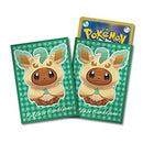 【新品】ポケモンカードゲーム デッキシールド イーブイポンチョシリーズ LF