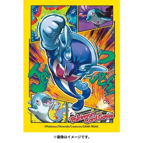 ポケモンカードゲーム デッキシールド イルカマン