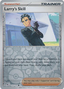 英語版)Larry’s Skill 115/131 (Reverse Foil) アオキの手際
